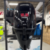 Mercury 9.9 HP ProKicker Outboard, Electric Start, Tiller - Image 2